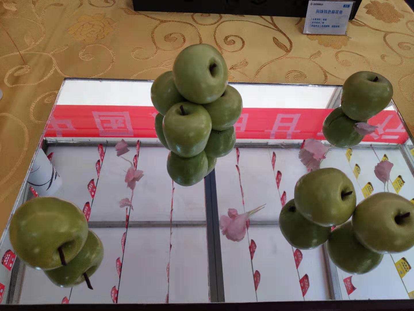 文化旅游產(chǎn)業(yè)博覽會(huì)在蘭州開展 市民可前來(lái)看演出、品美食
