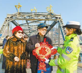 你好，2020！