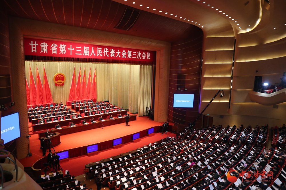 【聚焦2020甘肅兩會】唐仁?。簭娜罕娮罴毙?、最盼望的事情入手 辦好10件民生實事（圖）