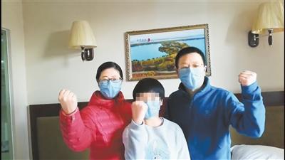 湖北滯留游客：我們在甘肅像回娘家，武漢加油！