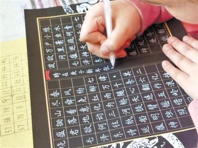 驚艷！9歲小女娃手寫“印刷體”字帖