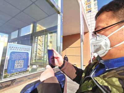蘭州新區(qū)郭?。嚎挂呔褪秦?zé)任 再困難都要堅(jiān)持