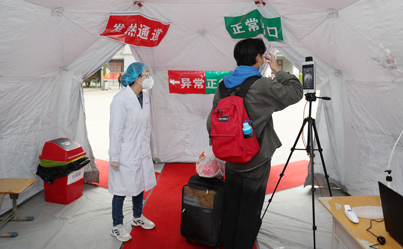 大學(xué)開學(xué)如何防疫？記者實(shí)地探訪甘肅中醫(yī)藥大學(xué)