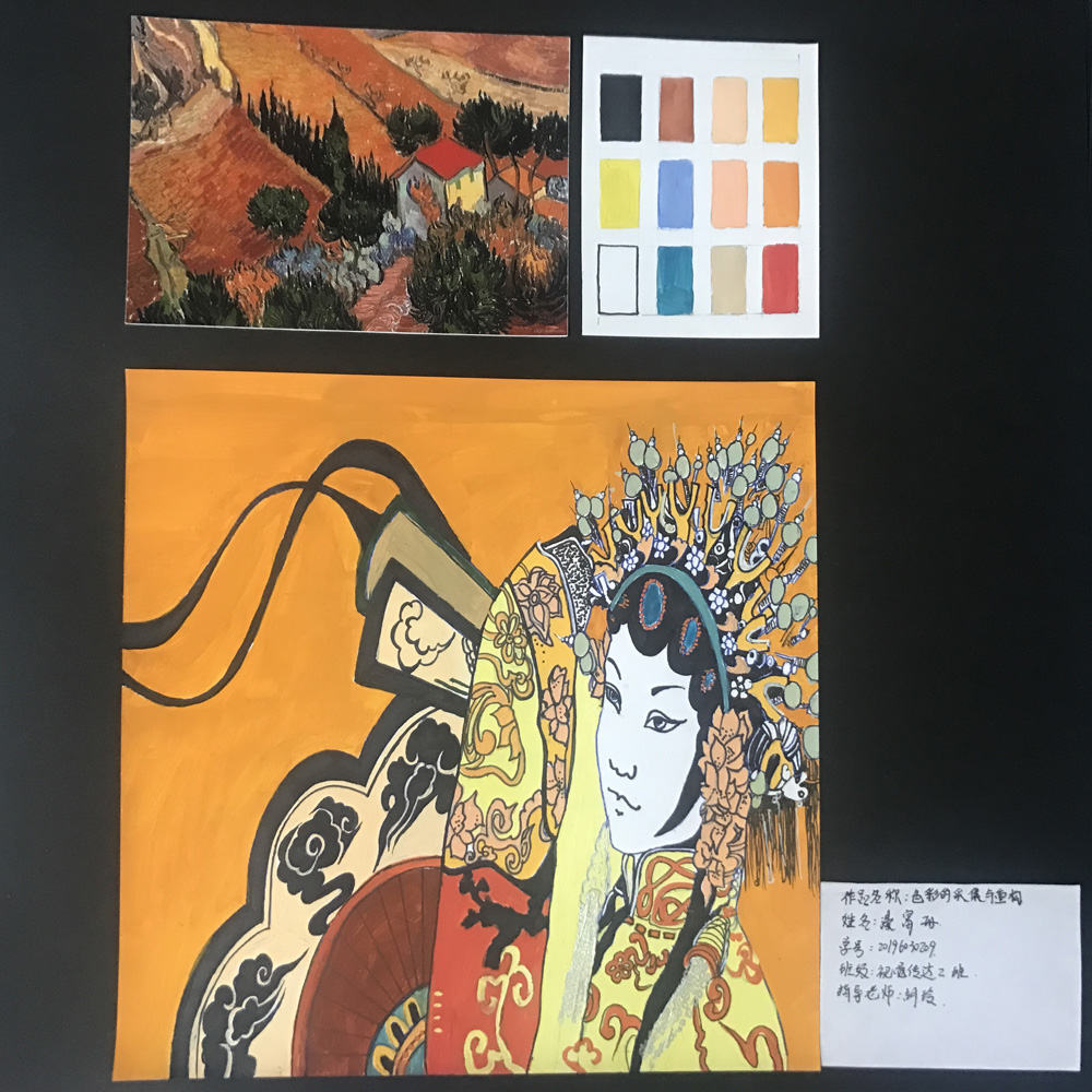 線上教學怎么樣？來看看天水師院成果展（組圖）