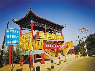 蘭州羅九公路改造得怎樣了？走一遭,美翻你！