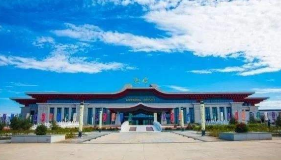 敦煌機(jī)場升格，更名為敦煌莫高國際機(jī)場