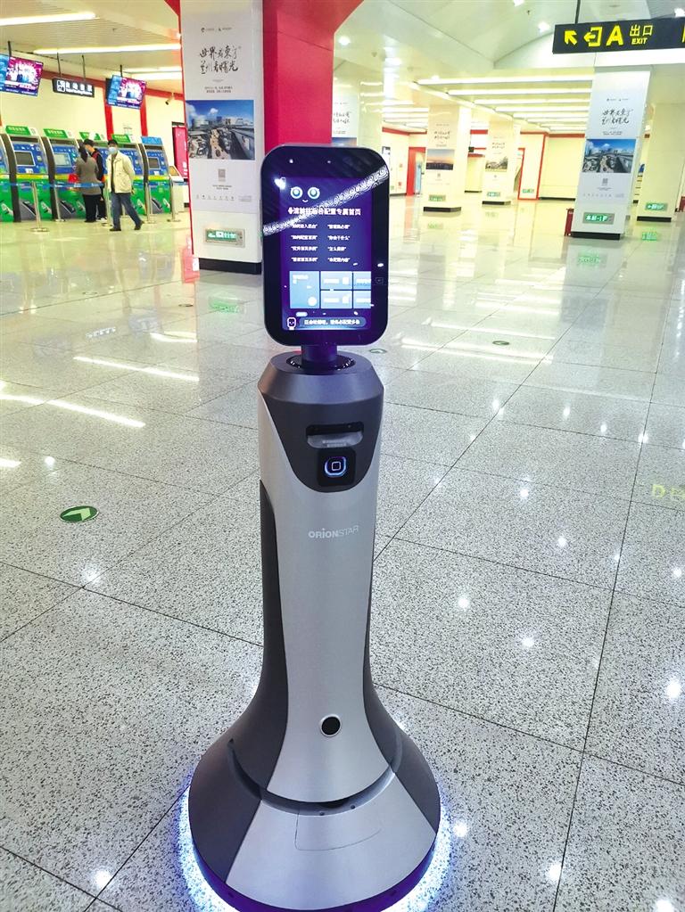 智能機(jī)器人小豹亮相當(dāng)?shù)罔F擁有人工智能，智慧出行離我們還遠(yuǎn)嗎？