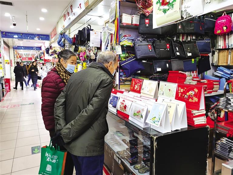 新年將至 掛歷為何不香了？