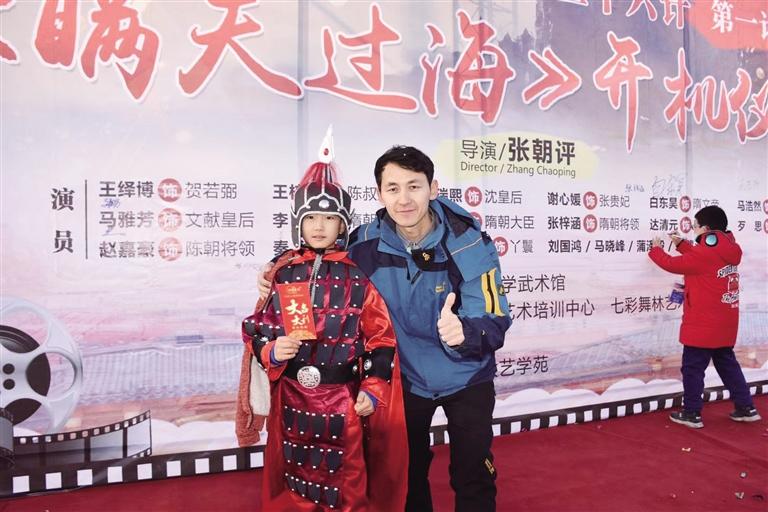 大型古裝國(guó)學(xué)電影《瞞天過(guò)?！吩谔m州開(kāi)拍