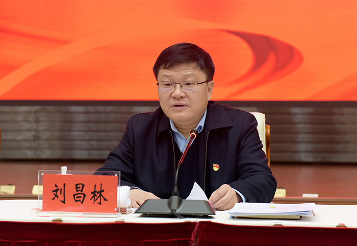 省委常委、省紀(jì)委書記、省監(jiān)委主任劉昌林出席會(huì)議并講話。.jpg