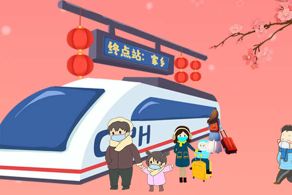 長(zhǎng)圖丨疫情零星散發(fā)，做好個(gè)人防護(hù)安心過(guò)年！