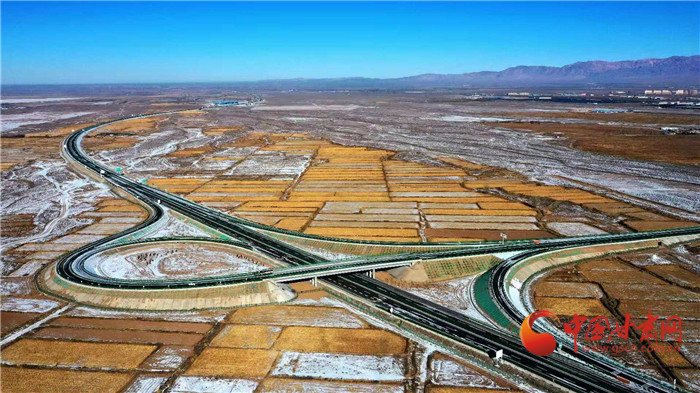 甘肅省交通運(yùn)輸廳入選交通強(qiáng)國建設(shè)試點單位