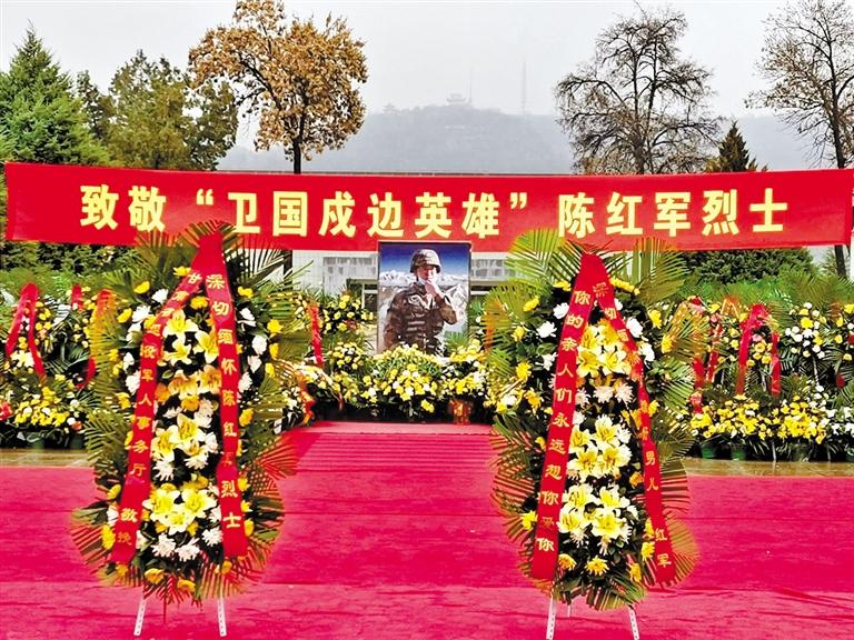 又是一年清明時 金城嗚咽祭英魂 “紅軍，我們看你來了！”