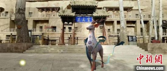 敦煌與華為合作推出全新線上游覽小程序。(資料圖) 敦煌研究院供圖