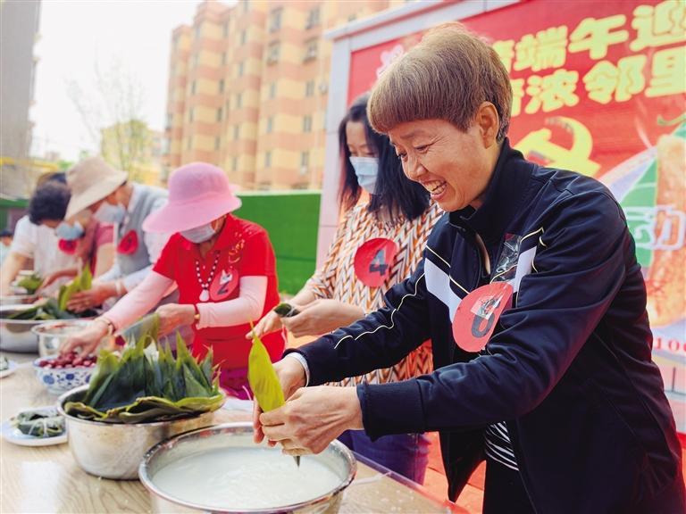 端午到，粽香滿金城