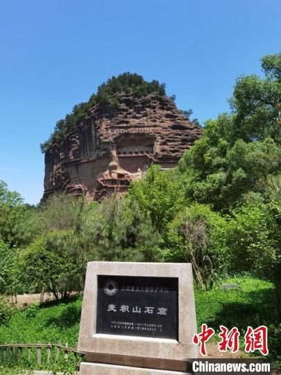 圖為天水麥積山石窟。(資料圖) 馮志軍 攝