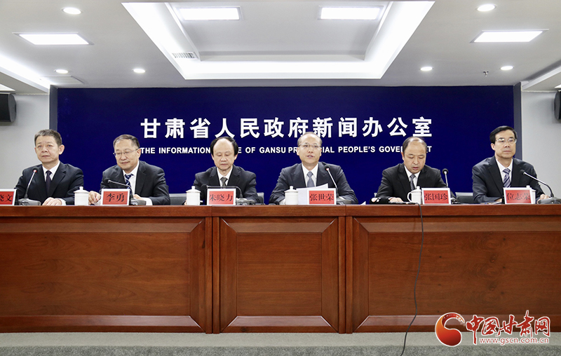 請查收！甘肅省科技創(chuàng)新“39條新政”創(chuàng)新點(diǎn)解讀來了
