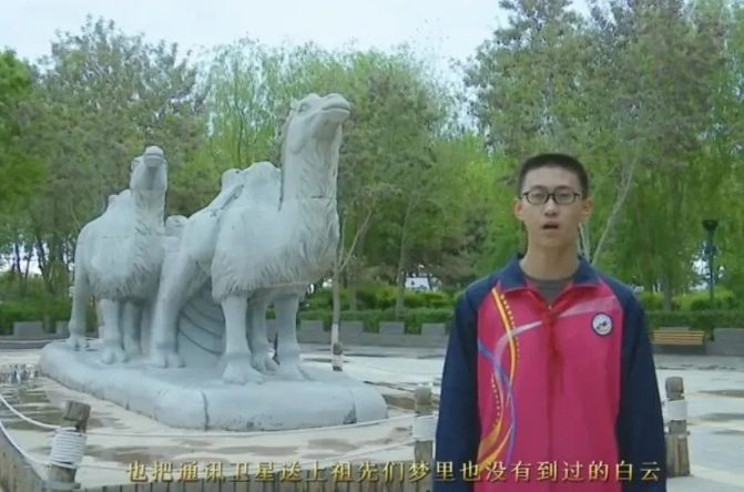 【童心向黨·黨的故事我來講】民勤縣第五中學(xué)許嘉俊講述《我驕傲，我是中國(guó)人》
