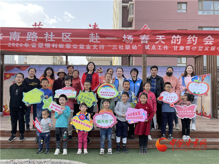 好消息！蘭州市將對在社區(qū)連續(xù)工作滿20年和30年的社區(qū)工作者進行特殊榮譽獎勵