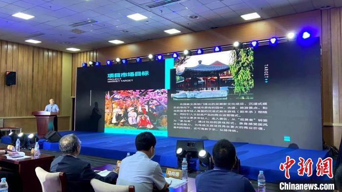沿黃九?。▍^(qū)）聚首中國國際文旅博覽會擘畫黃河文旅發(fā)展新藍圖