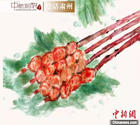 圖為酒泉美食“紅柳烤肉”繪畫作品?！《排d彥 攝