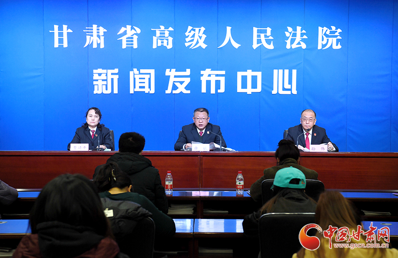 以案釋法！甘肅省法院發(fā)布8件維護婦女兒童權益典型案例