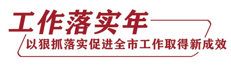 發(fā)現(xiàn)問題不回避 提升辦事含金量 蘭州市生態(tài)環(huán)境局、市林業(yè)局、市農(nóng)業(yè)農(nóng)村局做客《落實進行時》聚焦環(huán)境保護