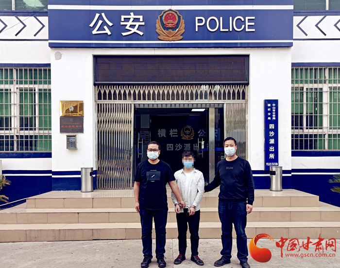 男子冒充領(lǐng)導(dǎo)詐騙！平?jīng)鲮`臺(tái)警方跨省抓捕歸案 破獲電詐案10起