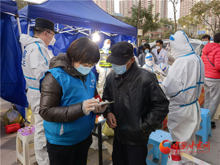 蘭州：市民非必要不離蘭，空間相對密閉場所限制客流，停止跨省旅游業(yè)務