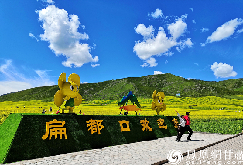 河西走廊張掖扁都口，古絲綢之路要道。王振武 攝