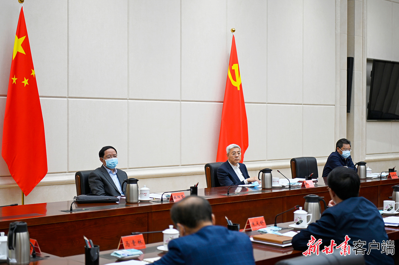 【甘快看】尹弘主持召開省委常委會(huì)會(huì)議：傳達(dá)學(xué)習(xí)習(xí)近平總書記重要講話精神，研究部署疫情防控等工作