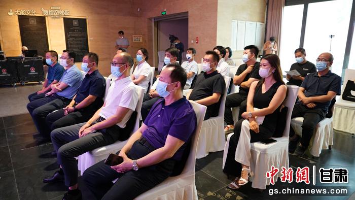 親子音樂舞臺(tái)劇《敦煌奇妙夜》全國(guó)巡演新聞發(fā)布會(huì)現(xiàn)場(chǎng)。