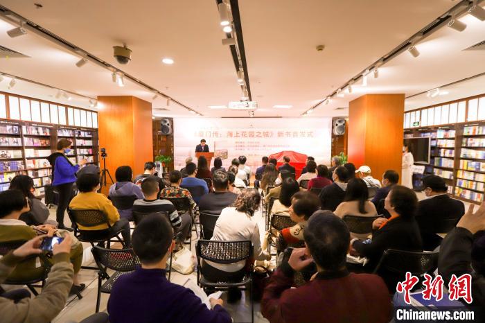 圖為首發(fā)儀式現(xiàn)場?！B門外圖供圖