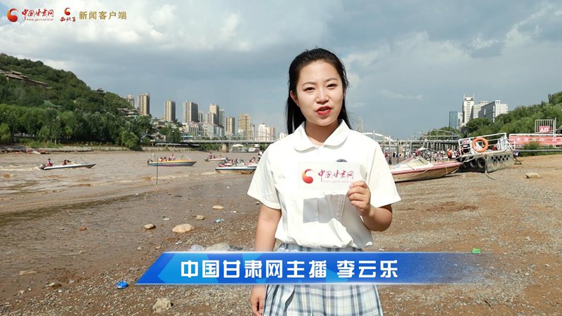 短視頻|蘭州衛(wèi)生間升級(jí)！讓游客“方便”更方便