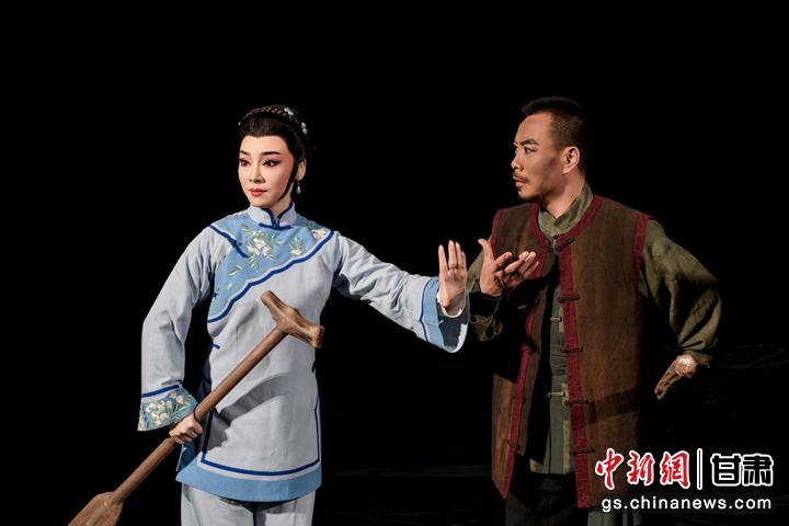 圖為演出劇照。甘肅省隴劇院供圖