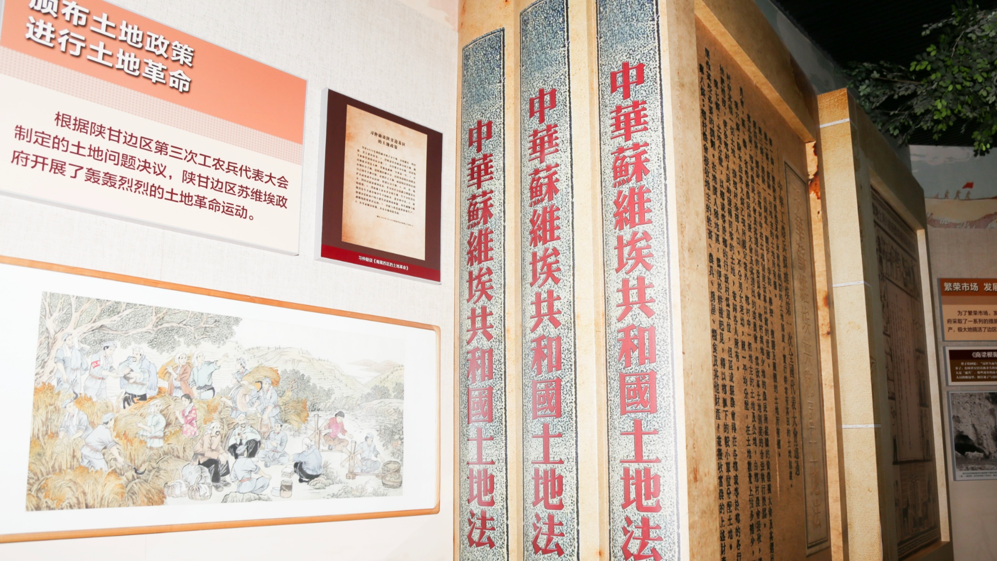 e法耀隴原 | 慶陽：從“炕頭”到“網(wǎng)上”，網(wǎng)絡(luò)普法融入“紅色代碼”